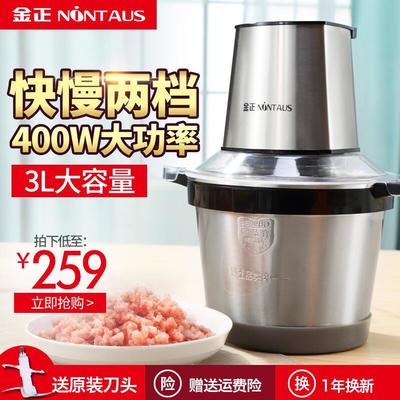 日用家电的进化 从基础工具到生活伴侣