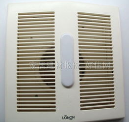 朗能BPT10-232D排气扇 打造清新厨卫环境的得力助手